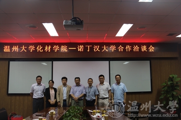 新澳门六合彩资料
