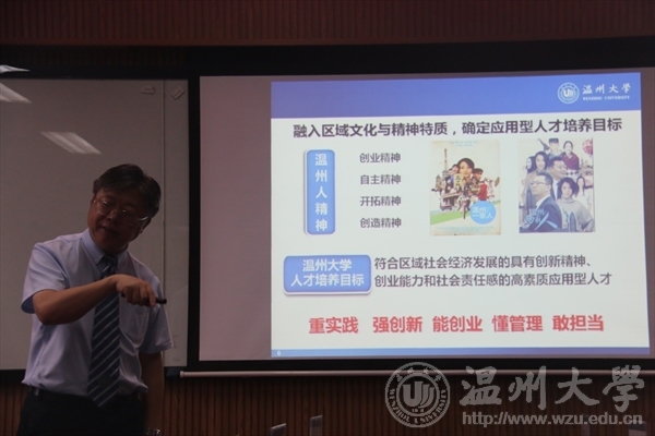 新澳门六合彩资料