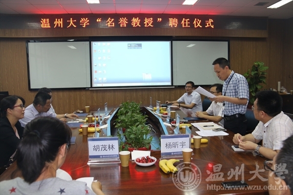 新澳门六合彩资料
