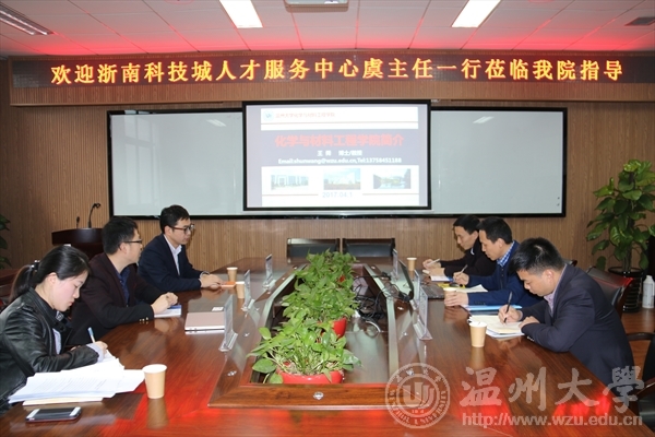 新澳门六合彩资料
