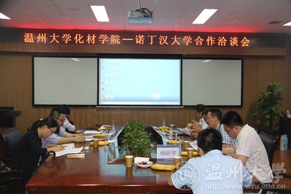 新澳门六合彩资料