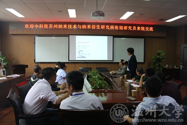 新澳门六合彩资料