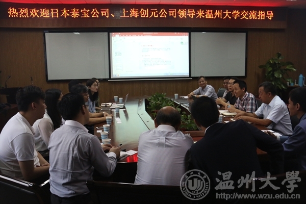 新澳门六合彩资料
