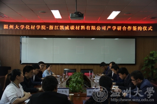 新澳门六合彩资料
