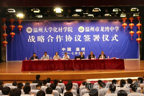 新澳门六合彩资料