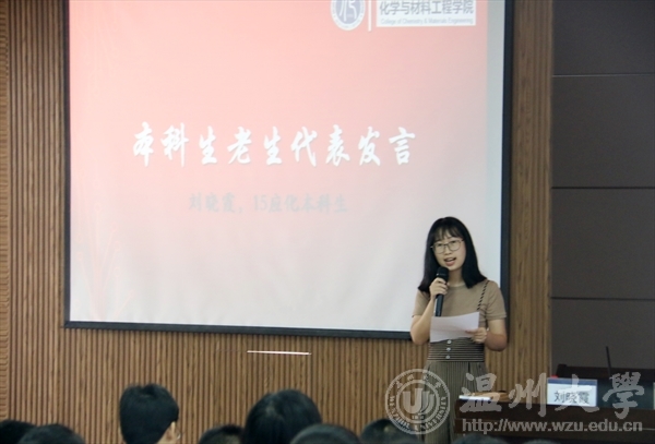 新澳门六合彩资料