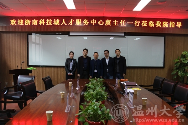 新澳门六合彩资料