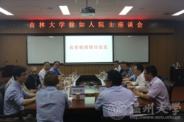 新澳门六合彩资料