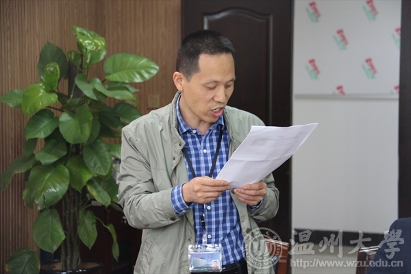 新澳门六合彩资料