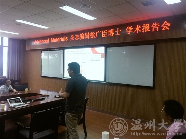 新澳门六合彩资料