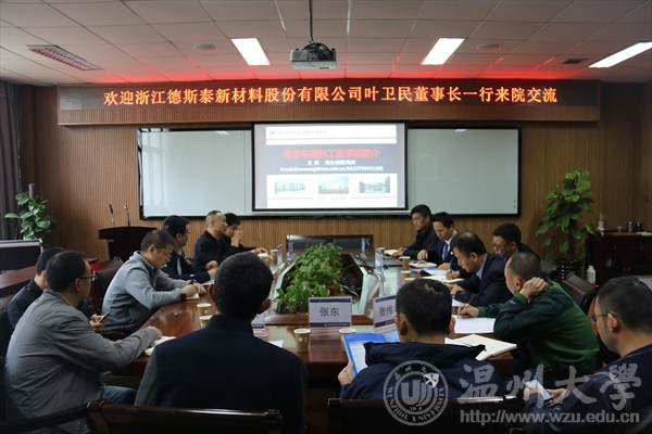 新澳门六合彩资料