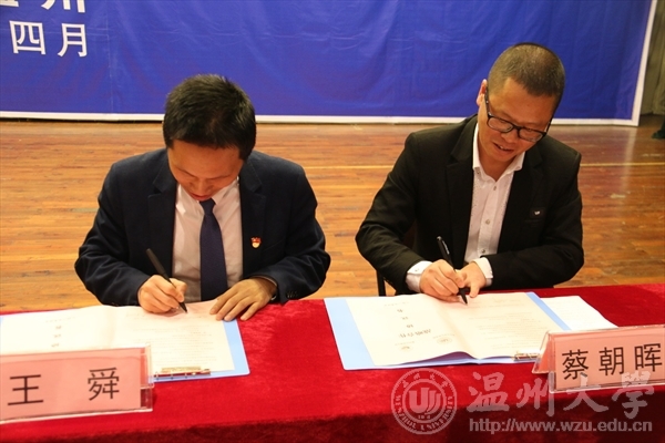 新澳门六合彩资料