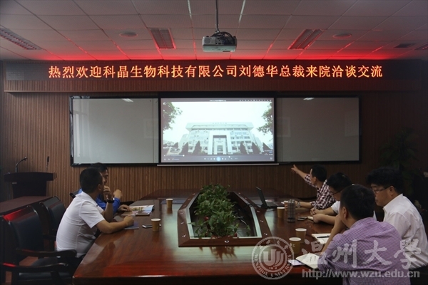 新澳门六合彩资料