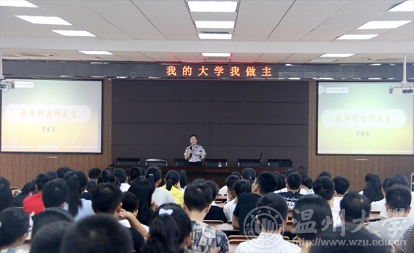 新澳门六合彩资料