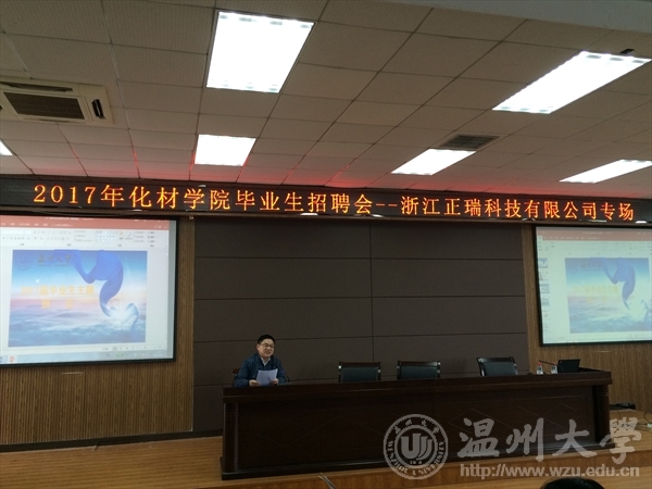 新澳门六合彩资料