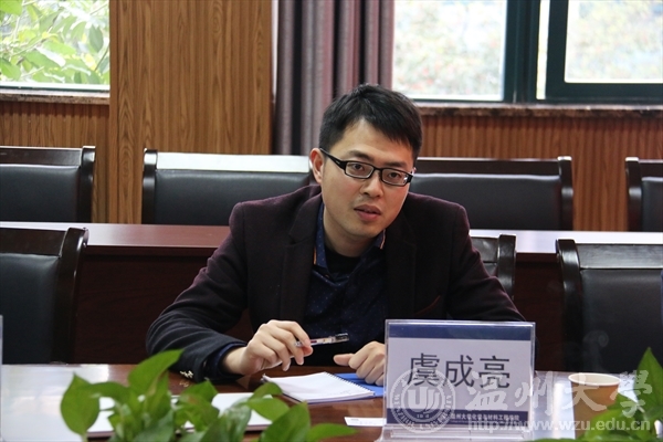 新澳门六合彩资料