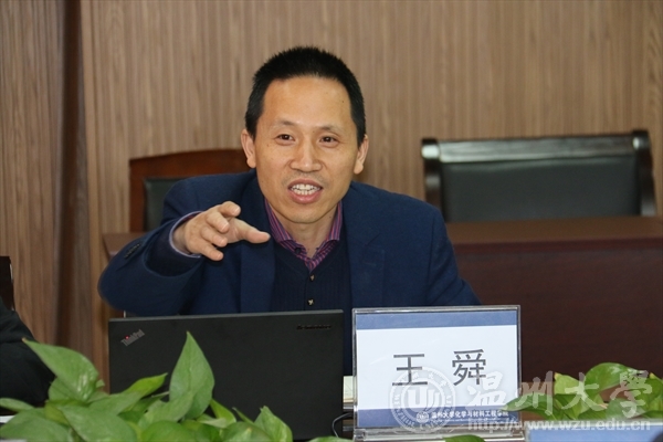 新澳门六合彩资料