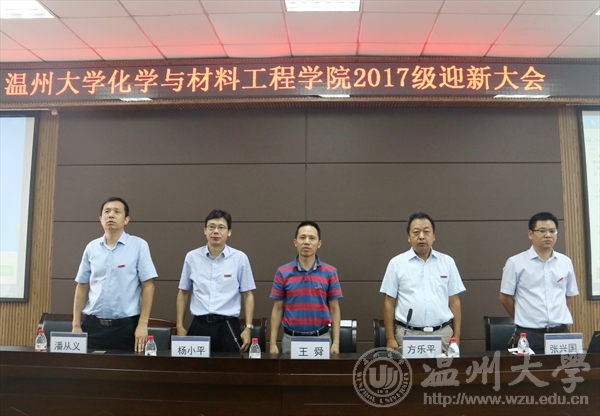 新澳门六合彩资料