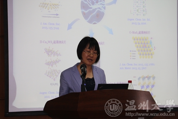 新澳门六合彩资料