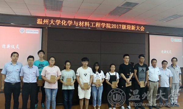 新澳门六合彩资料