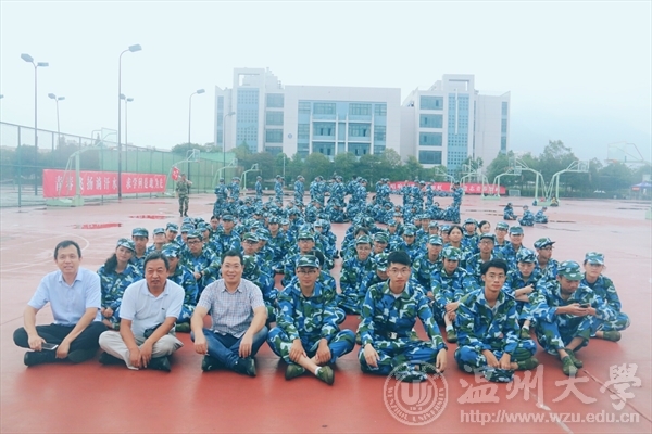 新澳门六合彩资料