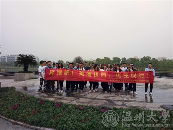 新澳门六合彩资料
