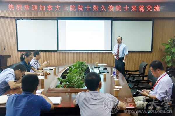 新澳门六合彩资料