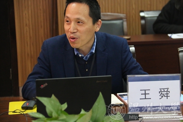 新澳门六合彩资料