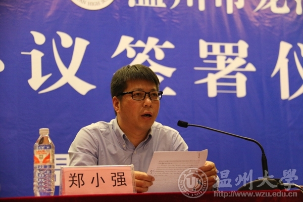 新澳门六合彩资料