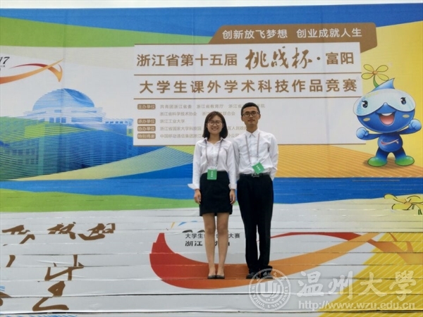 新澳门六合彩资料