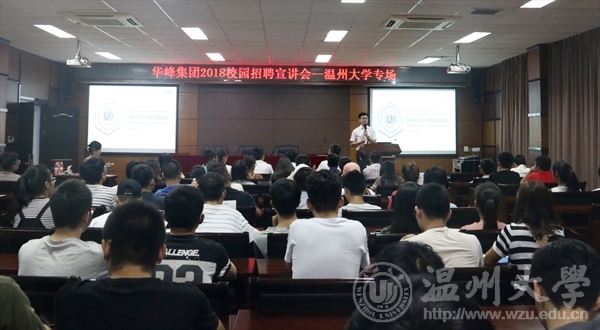 新澳门六合彩资料