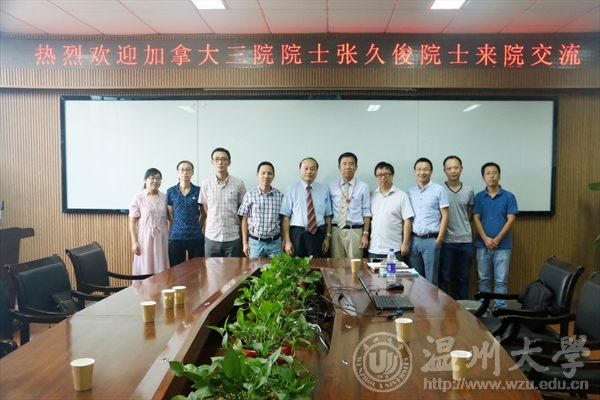 新澳门六合彩资料
