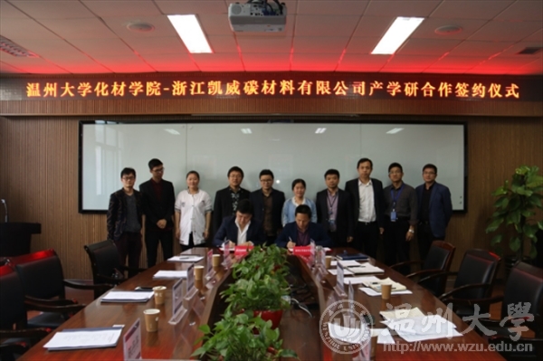 新澳门六合彩资料