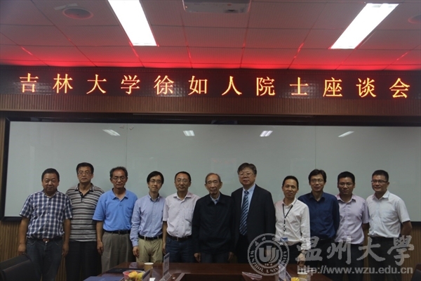 新澳门六合彩资料