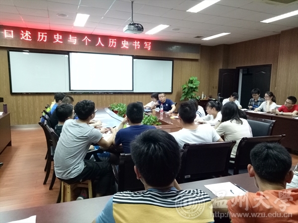 新澳门六合彩资料