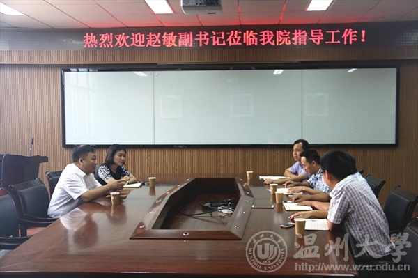 新澳门六合彩资料