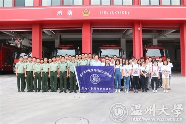 新澳门六合彩资料
