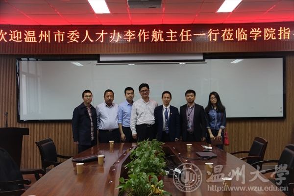 新澳门六合彩资料
