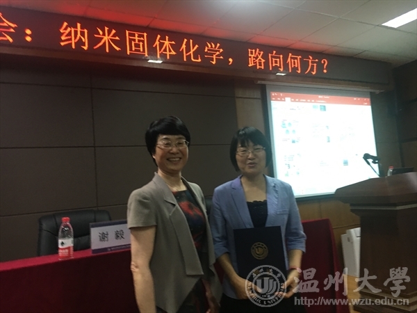 新澳门六合彩资料