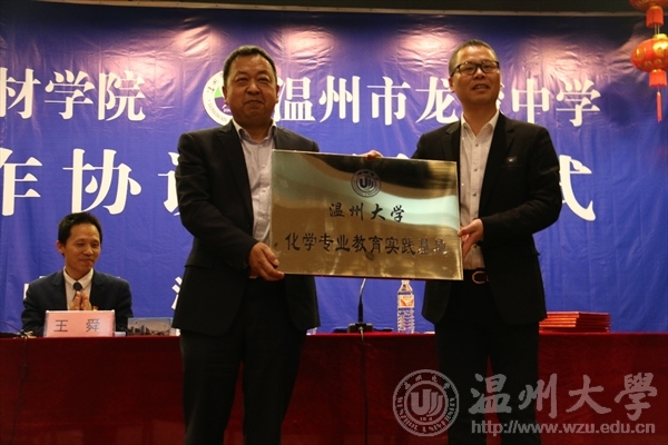 新澳门六合彩资料