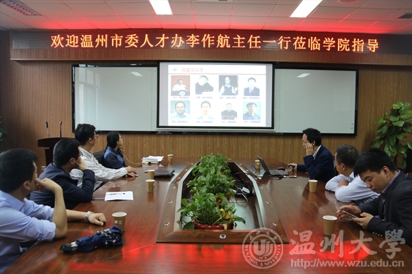 新澳门六合彩资料