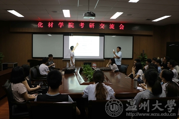 新澳门六合彩资料